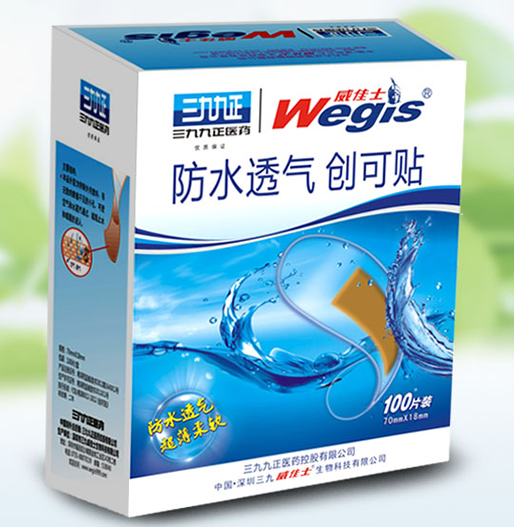 ��ˮ͸��������